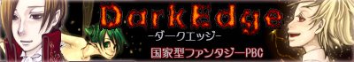 DarkEdge唻oi[